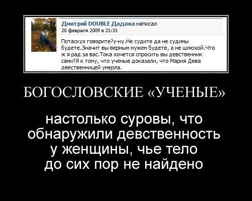 http://cs9590.vkontakte.ru/u41732219/96637106/x_179bc21a.jpg